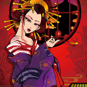 お菊花魁