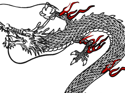 炎龍
