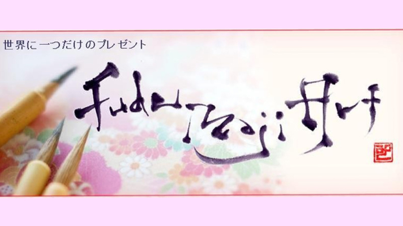 kuwanaryuki_03