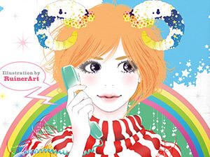PLAYSTAR